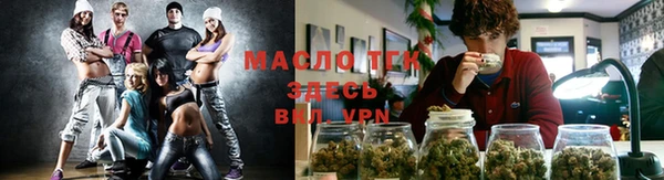 кокаин перу Магадан