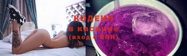 сатива Лихославль