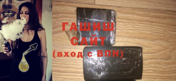 бошки Лиски