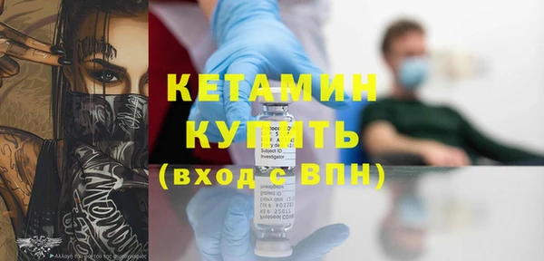 каннабис Липки