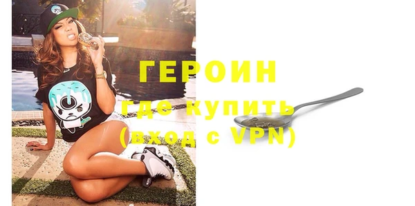 каннабис Липки