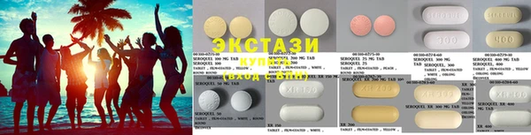 дурь Ладушкин
