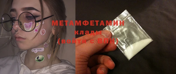бошки Лиски
