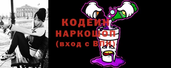 каннабис Липки