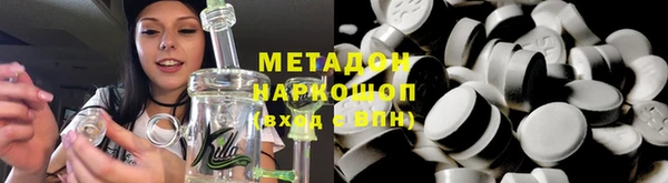 каннабис Липки