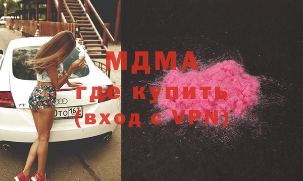 каннабис Липки
