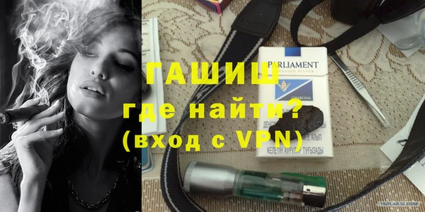 каннабис Липки