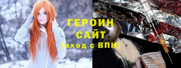 бутик Кострома