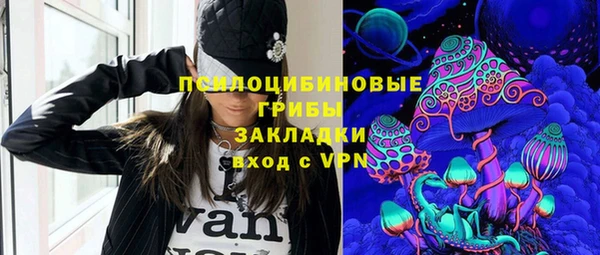 каннабис Липки
