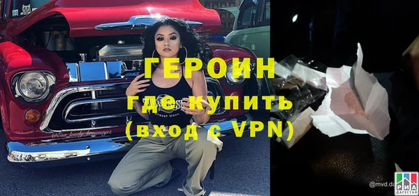 дурь Ладушкин
