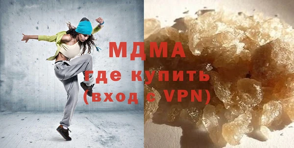 сатива Лихославль