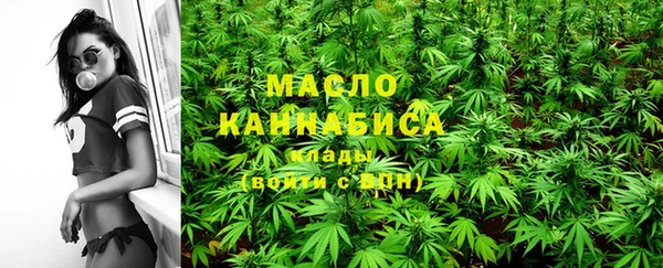каннабис Липки