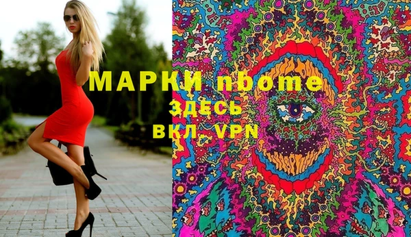 дурь Ладушкин