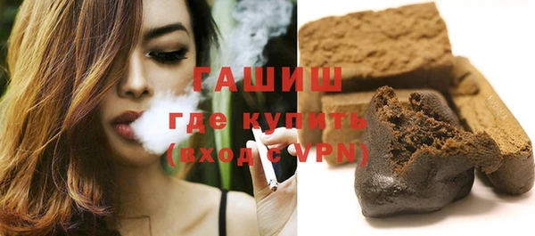 каннабис Липки