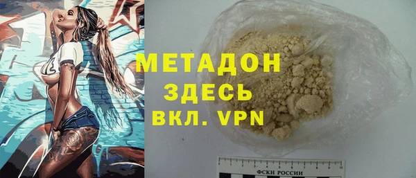 сатива Лихославль