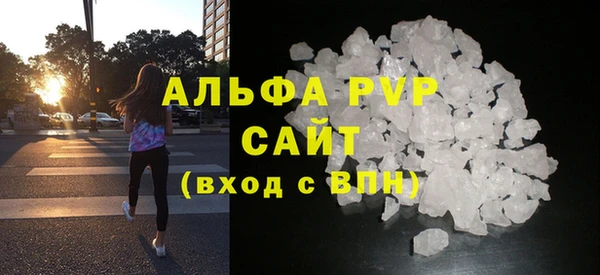 бошки Лиски