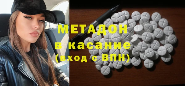 стафф Лабытнанги
