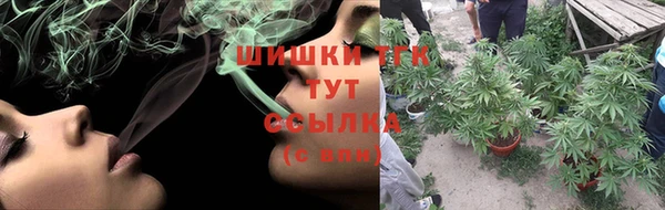 бошки Лиски