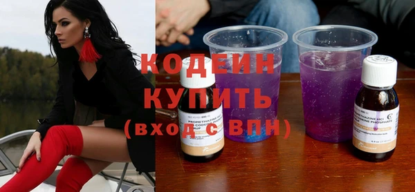 сатива Лихославль