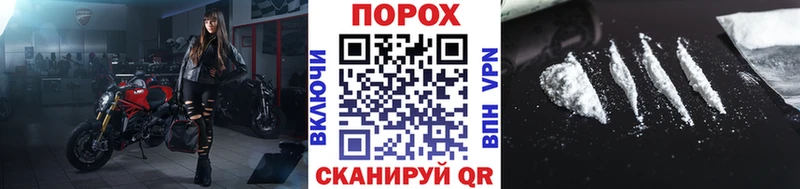 Метамфетамин Methamphetamine  купить наркотик  Краснозаводск 